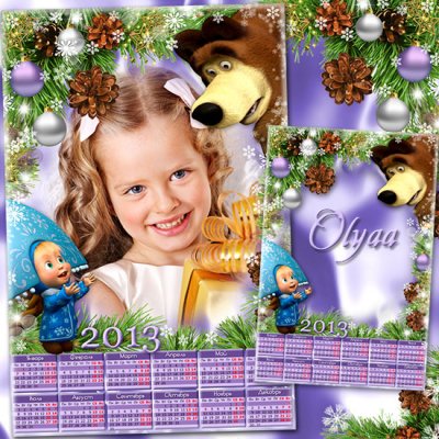 Скачать Детскую праздничную рамку-календарь 2013 - Новый год с Машей и Мишей (фотошоп) бесплатно