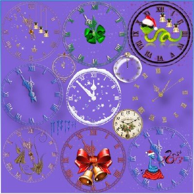 Новогодние часы и циферблаты