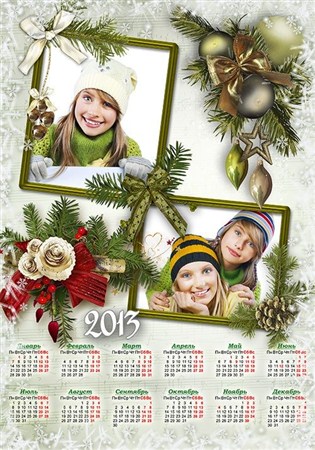 Календарь на 2013 год с двумя вырезами для фото - С Новым Годом