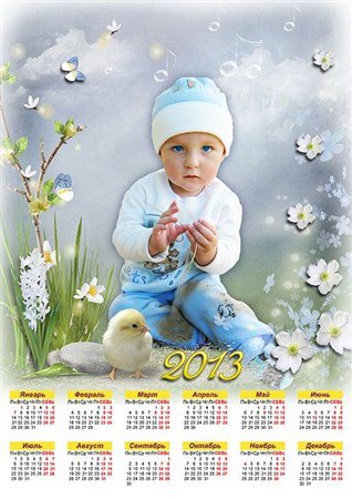 Календарь с вырезом для фото на 2013 год - Наши детки
