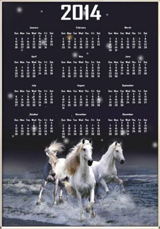 Календарь на 2014 год – Три белых коня